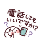 Googirlのゆる～い敬語スタンプ（個別スタンプ：28）