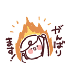Googirlのゆる～い敬語スタンプ（個別スタンプ：29）