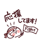 Googirlのゆる～い敬語スタンプ（個別スタンプ：33）