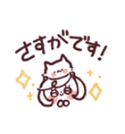 Googirlのゆる～い敬語スタンプ（個別スタンプ：36）