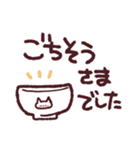 Googirlのゆる～い敬語スタンプ（個別スタンプ：37）