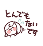Googirlのゆる～い敬語スタンプ（個別スタンプ：38）