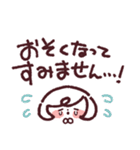 Googirlのゆる～い敬語スタンプ（個別スタンプ：40）