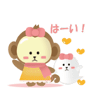 モンモン ＆ FRIENDS 【冬ver.2】（個別スタンプ：2）