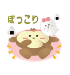 モンモン ＆ FRIENDS 【冬ver.2】（個別スタンプ：25）