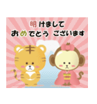 モンモン ＆ FRIENDS 【冬ver.2】（個別スタンプ：36）