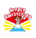 「ジャックさん4」年末年始のご挨拶（個別スタンプ：1）