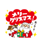 「ジャックさん4」年末年始のご挨拶（個別スタンプ：27）