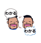 しゃかりきこけしスタンプ日常編（個別スタンプ：34）