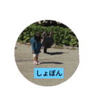 なかなかない（個別スタンプ：1）