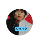 なかなかない（個別スタンプ：3）