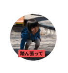 なかなかない（個別スタンプ：4）