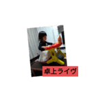 なかなかない（個別スタンプ：6）