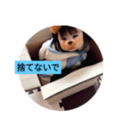なかなかない（個別スタンプ：7）