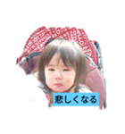 なかなかない（個別スタンプ：8）