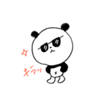 にせぱんだ！本物はどれ？（個別スタンプ：2）