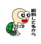 サンフレッシュ（サン太）（個別スタンプ：3）