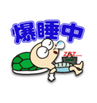サンフレッシュ（サン太）（個別スタンプ：5）