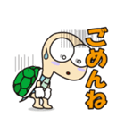 サンフレッシュ（サン太）（個別スタンプ：6）