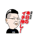 サンフレッシュ（サン太）（個別スタンプ：7）