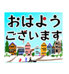 大人の女性達ミドルシニアの冬用デカ文字（個別スタンプ：6）