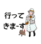 大人の女性達ミドルシニアの冬用デカ文字（個別スタンプ：14）