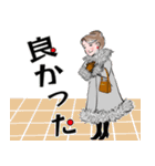 大人の女性達ミドルシニアの冬用デカ文字（個別スタンプ：25）