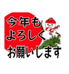 大人の女性達ミドルシニアの冬用デカ文字（個別スタンプ：40）