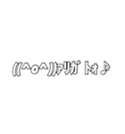 サインペン顔文字スタンプ（個別スタンプ：2）