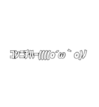 サインペン顔文字スタンプ（個別スタンプ：5）