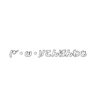 サインペン顔文字スタンプ（個別スタンプ：6）