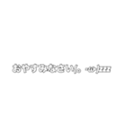 サインペン顔文字スタンプ（個別スタンプ：7）
