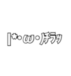 サインペン顔文字スタンプ（個別スタンプ：17）