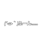 サインペン顔文字スタンプ（個別スタンプ：18）