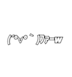 サインペン顔文字スタンプ（個別スタンプ：24）