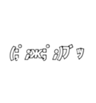 サインペン顔文字スタンプ（個別スタンプ：26）
