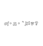 サインペン顔文字スタンプ（個別スタンプ：31）