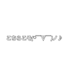 サインペン顔文字スタンプ（個別スタンプ：32）
