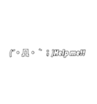 サインペン顔文字スタンプ（個別スタンプ：34）