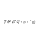 サインペン顔文字スタンプ（個別スタンプ：35）