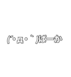 サインペン顔文字スタンプ（個別スタンプ：36）