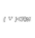 サインペン顔文字スタンプ（個別スタンプ：37）