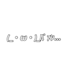 サインペン顔文字スタンプ（個別スタンプ：39）