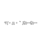 サインペン顔文字スタンプ（個別スタンプ：40）