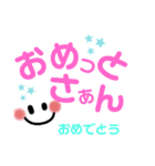 シンプルでかわいい関西弁(デカ文字)（個別スタンプ：19）