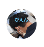 むなちず（個別スタンプ：8）