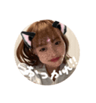 みかんたべよう（個別スタンプ：1）