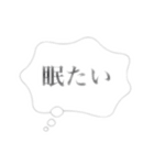 吹き出しでかっこよく話す。吹き出し（個別スタンプ：2）