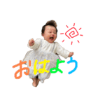 yua  スタンプ（個別スタンプ：1）