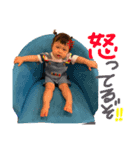 yua  スタンプ（個別スタンプ：3）